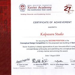 National design competition, 2nd
